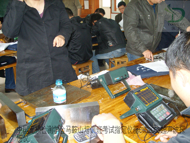 ����̽����ѵ����