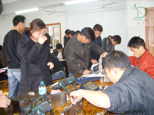 ����̽����ѵ����